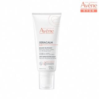 【Avene 雅漾】官方直營 舒緩乾癢霜 200ml(一般/滋潤型)