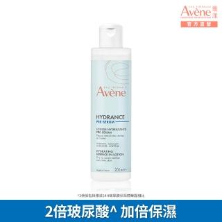 【Avene 雅漾】官方直營 24H玻尿酸保濕精華露200ml(潤澤型化妝水)