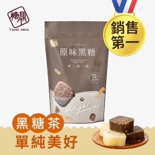 【糖鼎】原味黑糖茶磚x1包(30g x13顆/包)
