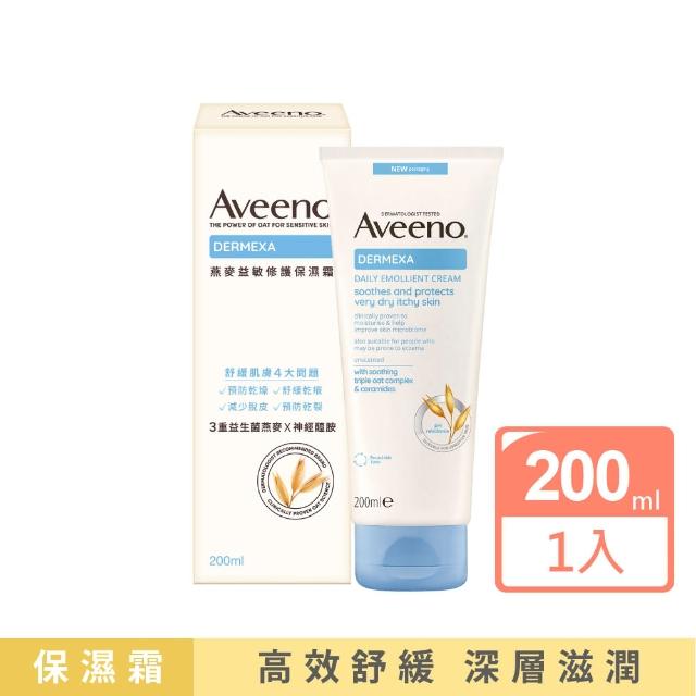 【Aveeno 艾惟諾】燕麥益敏修護保濕霜(200ml)