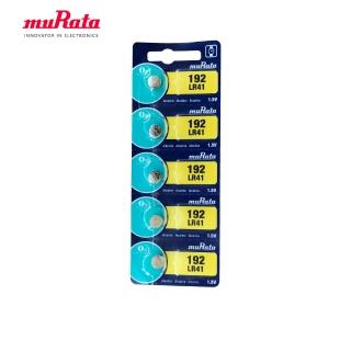 【muRata 村田】LR41 鹼性鈕扣型電池5入/卡 台灣公司貨
