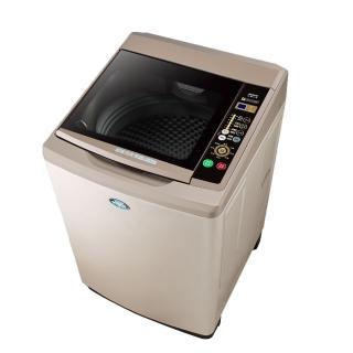 Sanlux 台灣三洋 SW-13NS6A