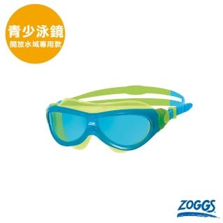 【Zoggs】超廣角抗敏面具泳鏡-藍綠色(青少6-14歲)