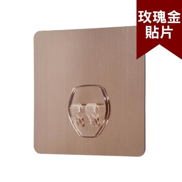 【Easy+ 易立家】大單勾(304不鏽鋼無痕黏貼掛勾 壁掛酒精噴瓶掛架 萬用門後雨傘平底鍋安全帽收納架) 限
