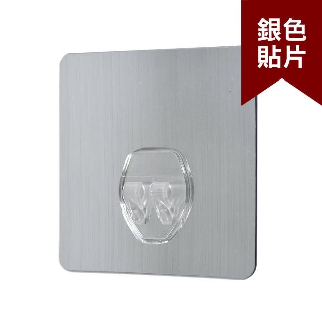 【Easy+ 易立家】大單勾(304不鏽鋼無痕黏貼掛勾 壁掛酒精噴瓶掛架 萬用門後雨傘平底鍋安全帽收納架) 限