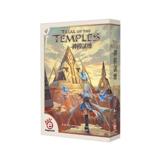 【桌遊愛樂事】神殿試煉 Trial of the Temples(EPS4-020)