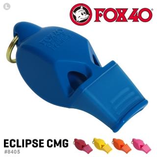 【FOX40】ECLIPSE CMG哨子/附繫繩_單色單顆售(#8405)