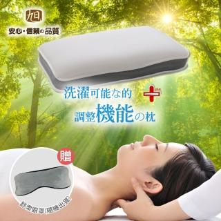 日本旭川AIRFit頸椎守護量身氧氣枕-1入