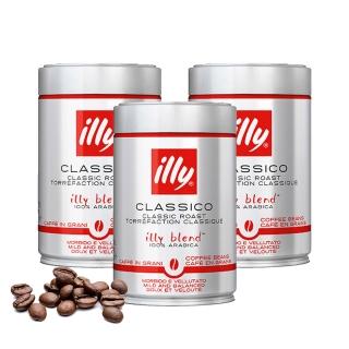 【illy】中焙咖啡豆x3罐組(250g/罐)