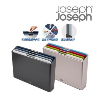 【Joseph Joseph】榮爵檔案夾止滑砧板四件組(騎士銀_小)