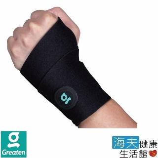 【海夫健康生活館】Greaten 極騰護具 纏繞式護腕(超值2只_0001WR)