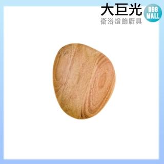【大巨光】北歐風附LED 12W壁燈-小(LW-10-4718)