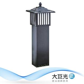 【大巨光】台製現代風1燈步道燈_E27/LED(LW-09-605G)
