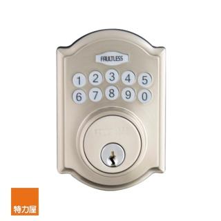【特力屋】加安牌 輔助按鍵密碼鎖電子式TKD-307P