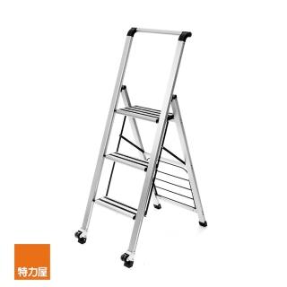 【特力屋】可荷重120KG梯子推車兩用三階鋁製扶手梯