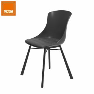 【特力屋】組 - 萊特 塑鋼椅 金屬腳架/黑椅背/灰座墊
