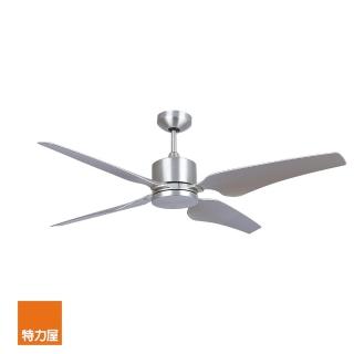 【特力屋】台達 52 DC 直流遙控吊扇