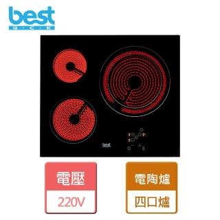 【BEST 貝斯特】不含安裝嵌入式三口電陶爐(E2861)