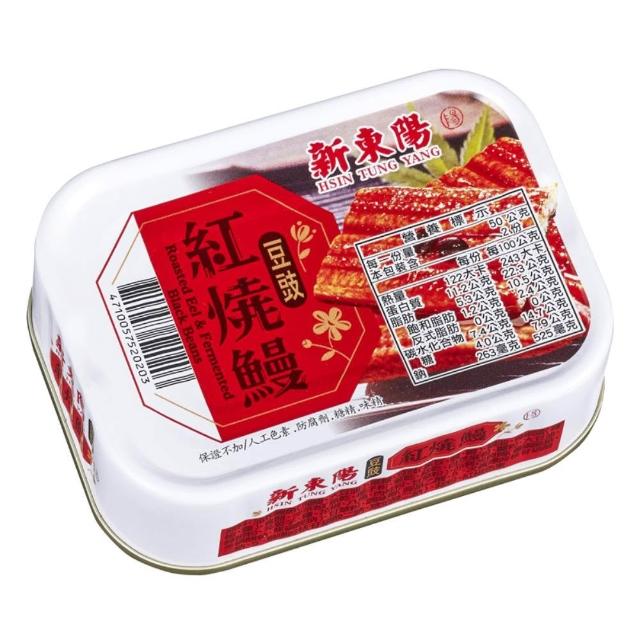 【新東陽】海捕香酥鰻(紅燒/豆豉 100G*3罐/束)中元普渡