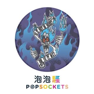 【PopSockets 泡泡騷】二代 PopGrip 美國 No.1 時尚手機支架(哈德斯)