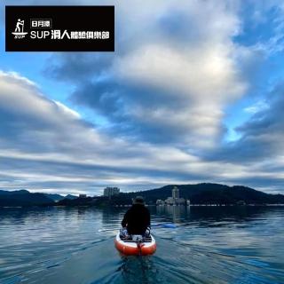 【滑人水上俱樂部】水陸歡樂體驗票券-大人(6歲以上)
