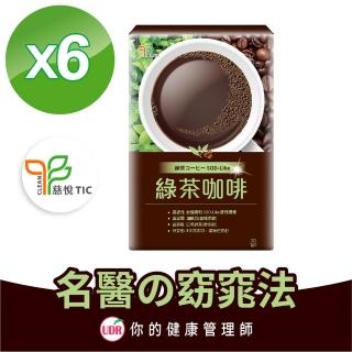 【UDR】專利綠茶咖啡(X6盒)