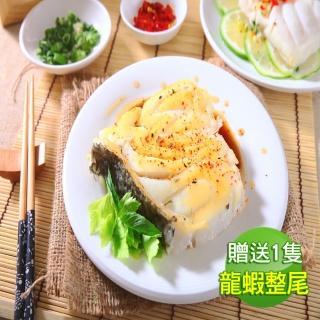 【華得水產】南極深海特大圓鱈片2包組(400-500g/包)