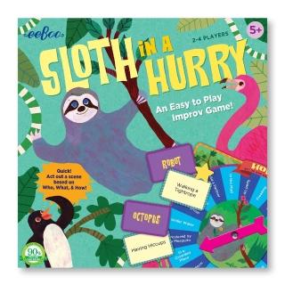 【美國 eeBoo 桌遊】Sloth in a Hurry(超級比一比 – 樹懶快動作)