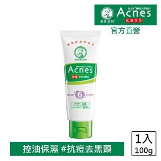 【曼秀雷敦】Acnes多效抗痘洗面乳100g