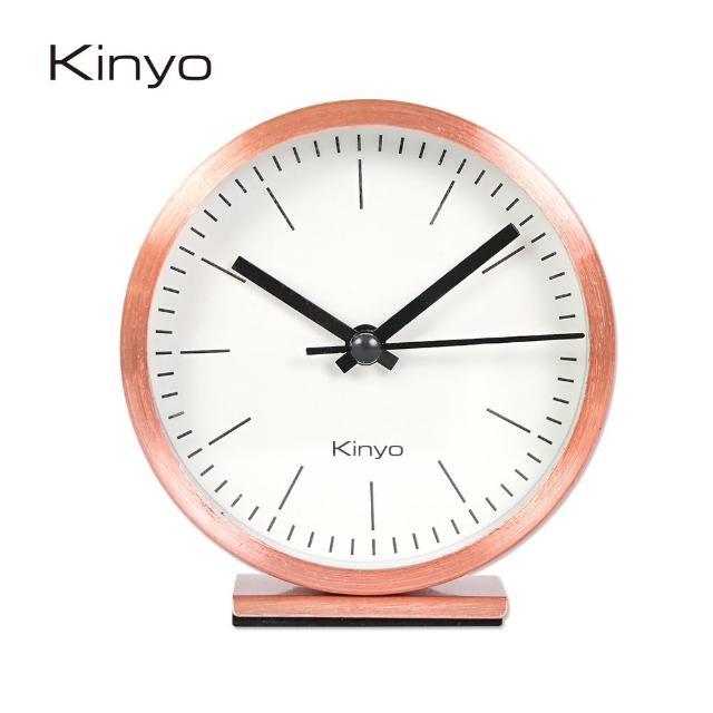 【KINYO】3.3吋現代簡約金屬鬧鐘 時鐘(ACK-7107)