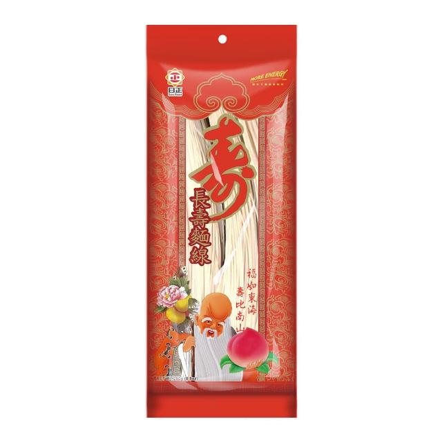 【日正食品】日正食品長壽麵線(250g)