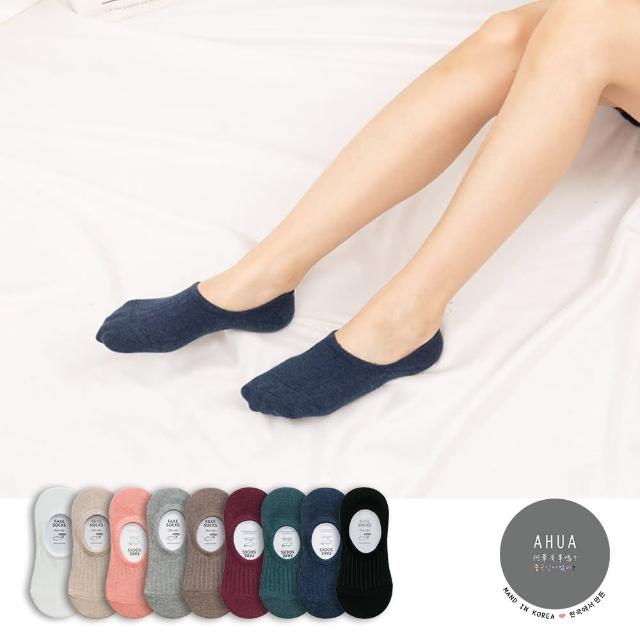 【阿華有事嗎】韓國襪子 簡約純色條紋隱形襪 K0320（品質保證 韓國少女襪 韓妞必備）