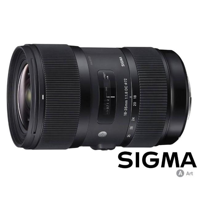 【Sigma】18-35mm F1.8 DC HSM Art(公司貨)