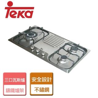 【TEKA】不含安裝不銹鋼三口檯面瓦斯爐(EFX-730)