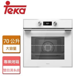 【TEKA】LED雙自清專業烤箱-無安裝服務(HLB-840 P)