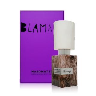 【Nasomatto 納斯馬圖】Blamage 恥辱香精 EXTRAIT 30ml(平行輸入)