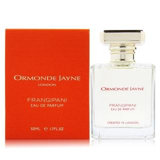 【Ormonde Jayne】Frangipani 寮國緬梔淡香精 EDP 50ml(平輸輸入)