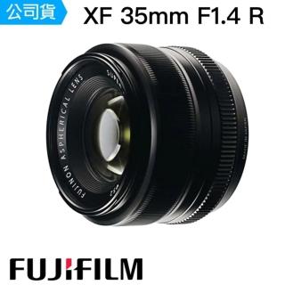 【FUJIFILM 富士】XF 35mm F1.4 R 大光圈首選鏡頭(公司貨)