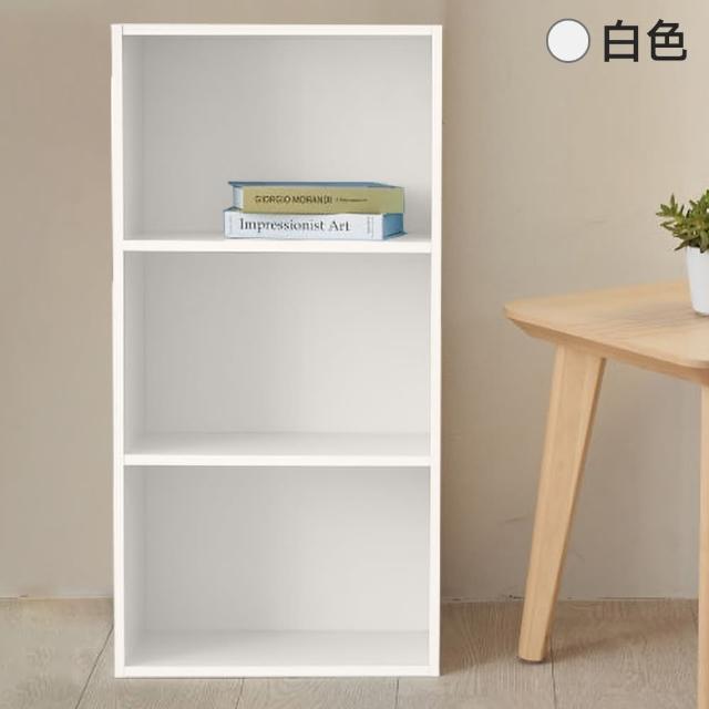 【Ashley House】MIT台灣製造-日系簡約風三層櫃收納櫃/書櫃(層櫃 置物櫃 簽)