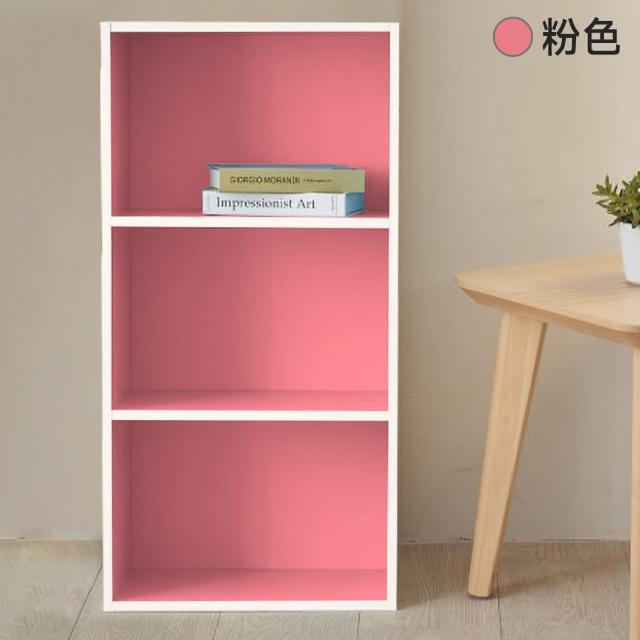 【Ashley House】MIT台灣製造-日系簡約風三層櫃收納櫃/書櫃(層櫃 置物櫃 簽)