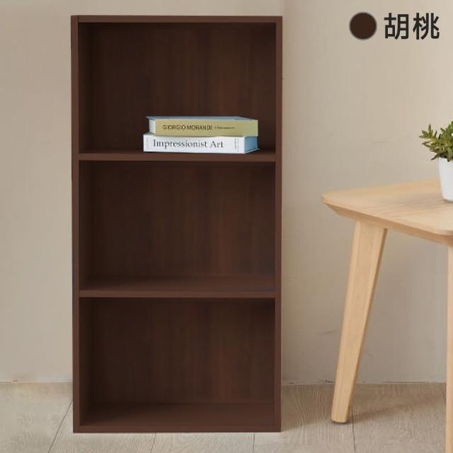 【Ashley House】MIT台灣製造-日系簡約風三層櫃收納櫃/書櫃(層櫃 置物櫃 簽)