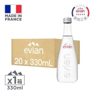 【Evian 依雲】依雲天然礦泉水330ml(20入/玻璃瓶)