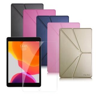 【CityBoss】for iPad 10.2吋浪漫晶彩Y型可立皮套+專用玻璃貼組合