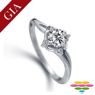 【彩糖鑽工坊】GIA 50分 F/VS2 北極光車工+H&A八心八箭(18K 鑽戒)