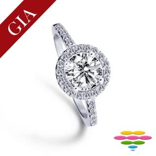 【彩糖鑽工坊】GIA 50分 E/VS2 鑽戒求婚戒(3EX+H&A八心八箭車工)