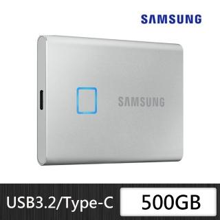 【SAMSUNG 三星】T7 Touch 500G USB3.2移動固態硬碟 時尚銀 星睿奇公司貨(MU-PC500S/WW)