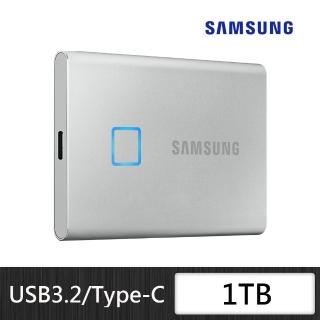 【SAMSUNG 三星】T7 Touch 1TB USB3.2移動固態硬碟 時尚銀 星睿奇公司貨(MU-PC1T0S/WW)