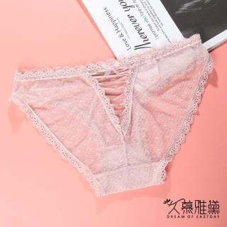 【久慕雅黛】純情夜巴黎 • 蕾絲精品高質感小褲(粉色)