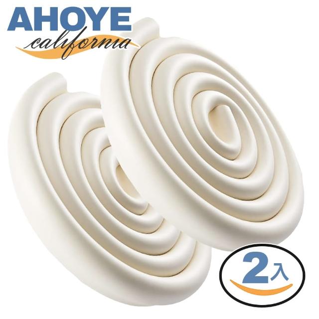 【AHOYE】L型加厚安全防撞泡棉2米 2入組 白色 防撞條