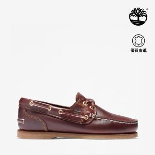 【Timberland】女款深棕色全粒面經典帆船鞋(72333214)